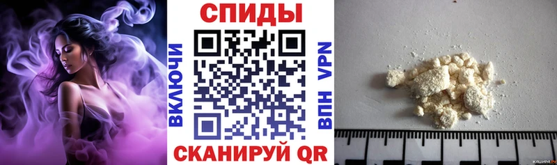 Amphetamine Розовый  Михайловск 