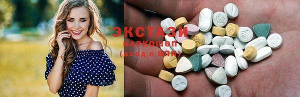кокаин перу Богородск