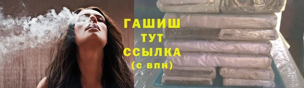 кокаин перу Богородск