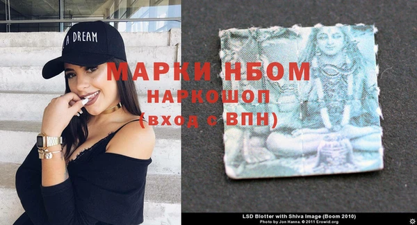 трава Богданович