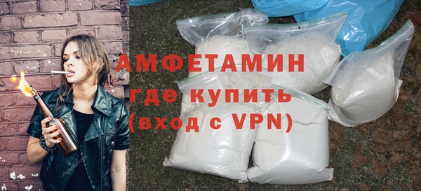 трава Богданович