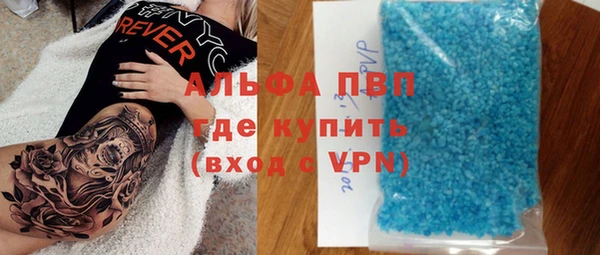 трава Богданович