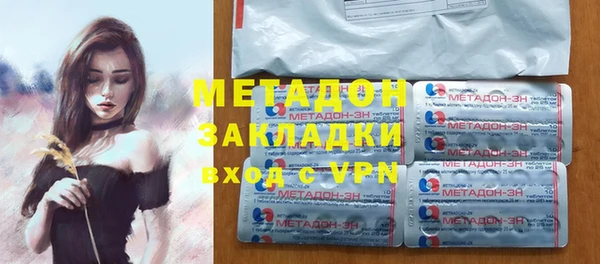трава Богданович