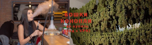 кокаин перу Богородск